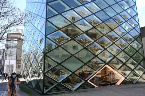 Boutique de luxe, quartier Omotesando à Tokyo - Japon