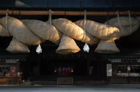 Izumo-Taisha - Japon