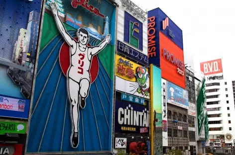 Osaka, quartier animé de Dotonbori - Japon