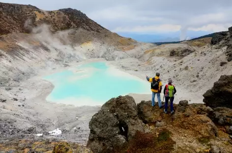 Lac de cratère du volcan Akita-Yakeyama (1366 m) - Japon