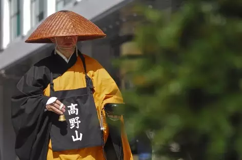 Dans les rues de Tokyo - Japon