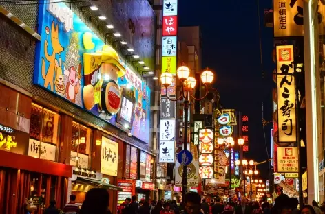 Quartier animé de Dotonbori à Osaka - Japon