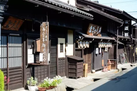 Vieilles maisons en bois de Takayama - Japon