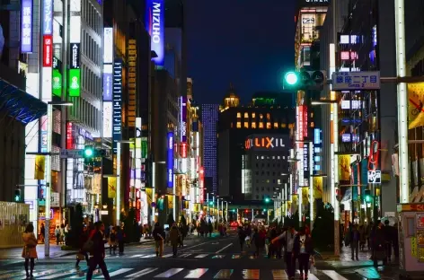 Tokyo by night - Japon