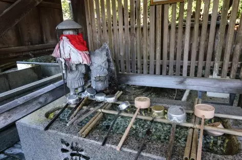 Temple de Ryozenji