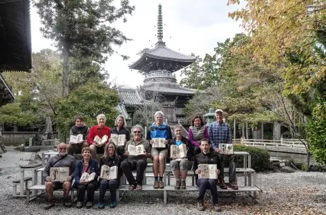 Retour au temple 1 Ryozenji