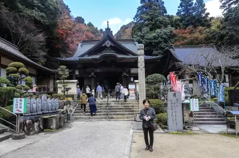 Okuboji, temple 88