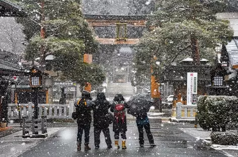 Takayama en hiver - Japon