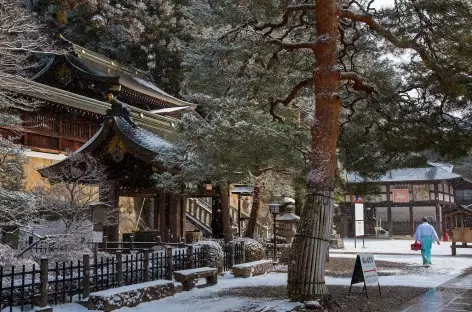 Takayama en hiver - Japon