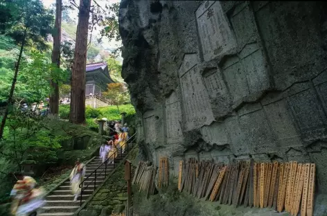 Temple de Yamadera - Japon