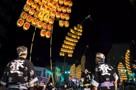 Festival Kanto Matsuri à Akita - Japon