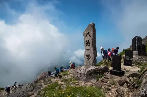 Sur les chemins sacrés de Dewa Sanzan - Japon