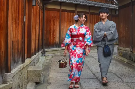 Dans les ruelles de Kyoto - Japon - 