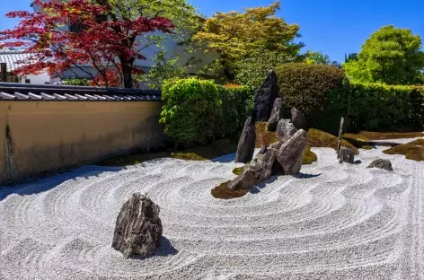 Zuihou-in à Kyoto - Japon - 