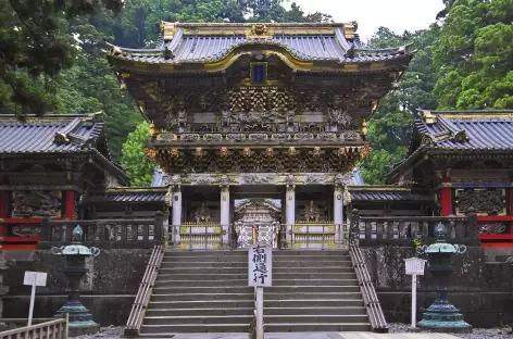 Nikko Yomeimon Gate