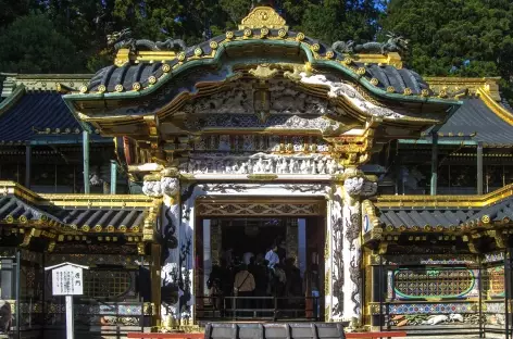 Nikko Karamon Gate