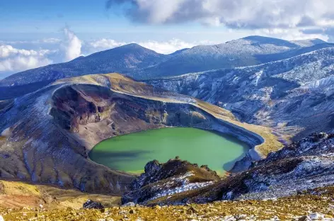 Zao Okama Crater_Tohoku_Japon