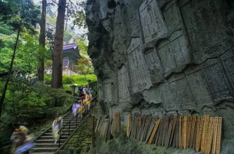 Pilgrims at Yamadera Temple