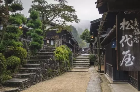 Tsumago_Japon