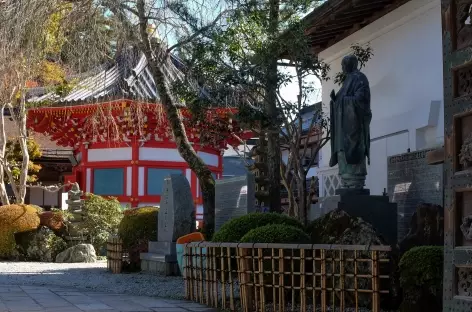 Koyasan Shokubo_Japon