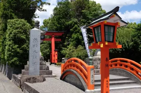 Entrée Hayatama Taisha_Japon