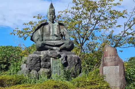 Statue de Minamoto no Yoritomo, Kamakura - Japon - 