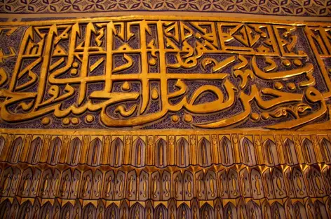 Tashkent - Ouzbékistan
