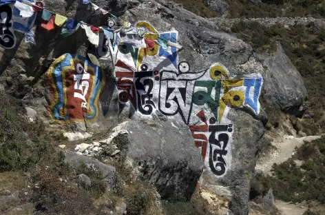Trek > Lukla (2850 m)