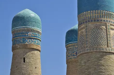 Chor Minor, ou quatre minaret à Boukhara - OUzbékistan - 