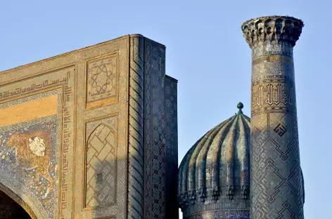 Détail sur la place du Reghistan à Samarcande - Ouzbékistan - 