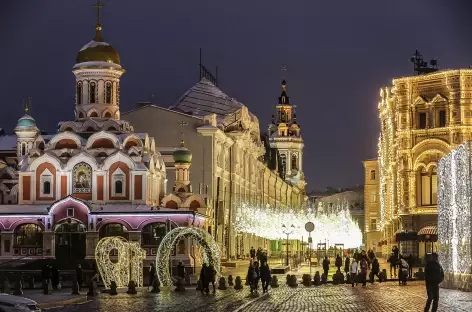Moscou, place Rouge