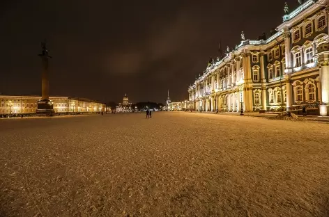 Saint-Petersbourg, Place du Palais