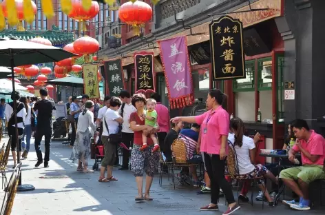 Quartier commerçant typique à Pékin, Chine