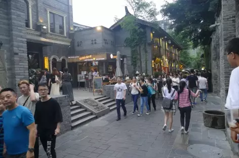 Rue de Chengdu
