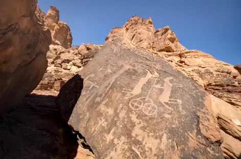 Gravures rupestres de Jubbah - Arabie Saoudite
