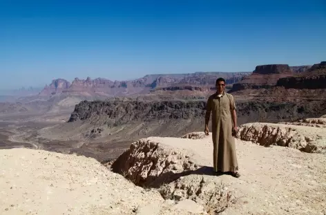 Région de Wadi Disah - Arabie Saoudite