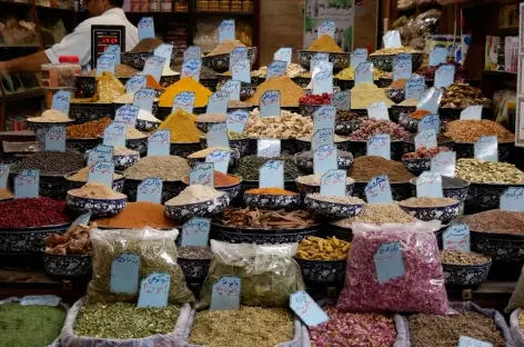 Bazar - Shiraz - Iran
