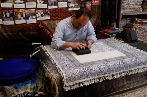 Artisan, Ispahan - Iran