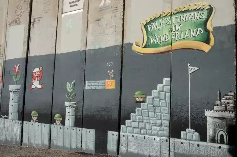 Mur de séparation à Bethléem - Palestine