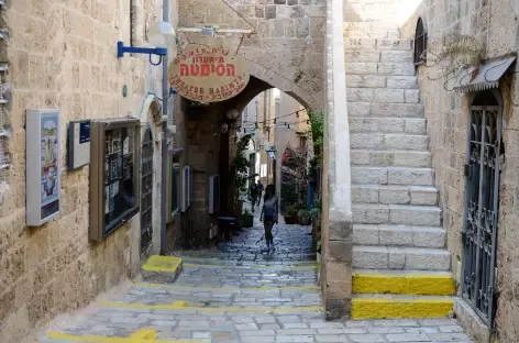 Vieille ville de Jaffa - Israël