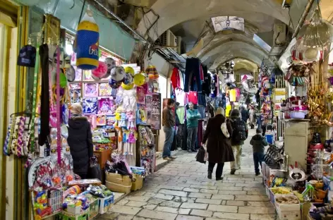 Quartier mulsuman du vieux Jérusalem - Israël