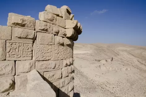 Château croisé - Jordanie