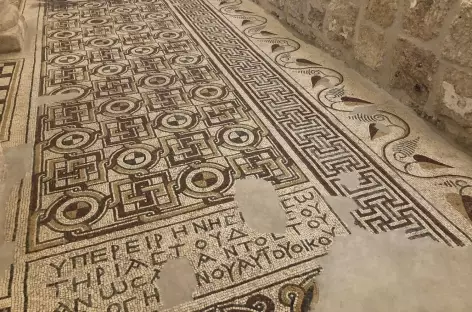 Mosaïques de l'église Saint Georges à Madaba - Jordanie