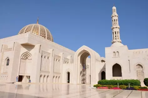 Grande mosquée du Sultan Qaboos à Mascate - Oman