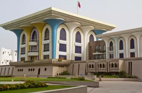 Palais du sultan Qaboos, Mascate - Oman