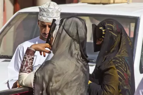 Marché de Nizwa - Oman