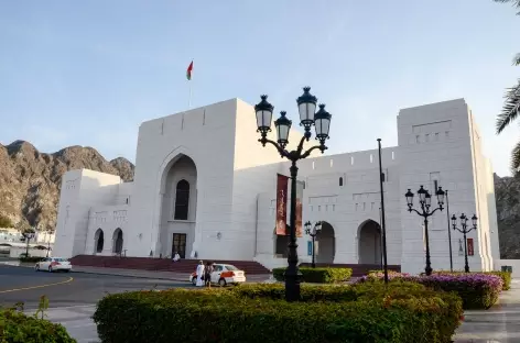 Musée National à Mascate - Oman
