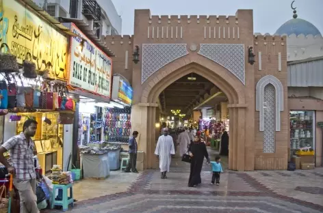 Souk de Muttrah - Oman - 