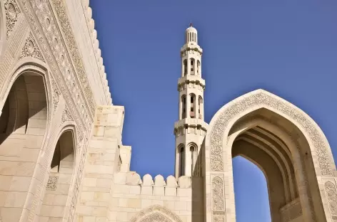 Grande Mosquée du Sultan Qaboos à Mascate - Oman - 