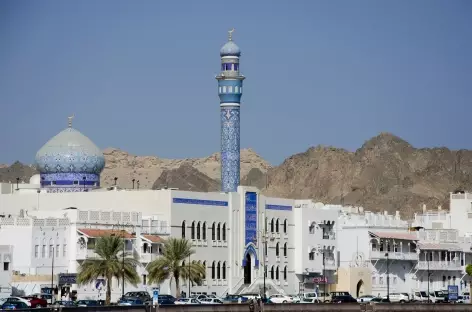 Corniche de Muttrah, Mascate - Oman